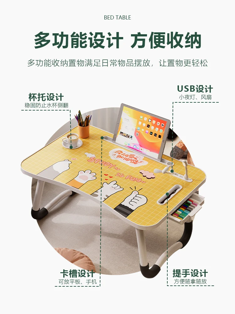 سرير كمبيوتر محمول كمبيوتر ألعاب مريح حديث مكتب قابل للتعديل الحد الأدنى قائم قابل للطي على شكل حرف L زاوية اللفة مكتب محمول #2