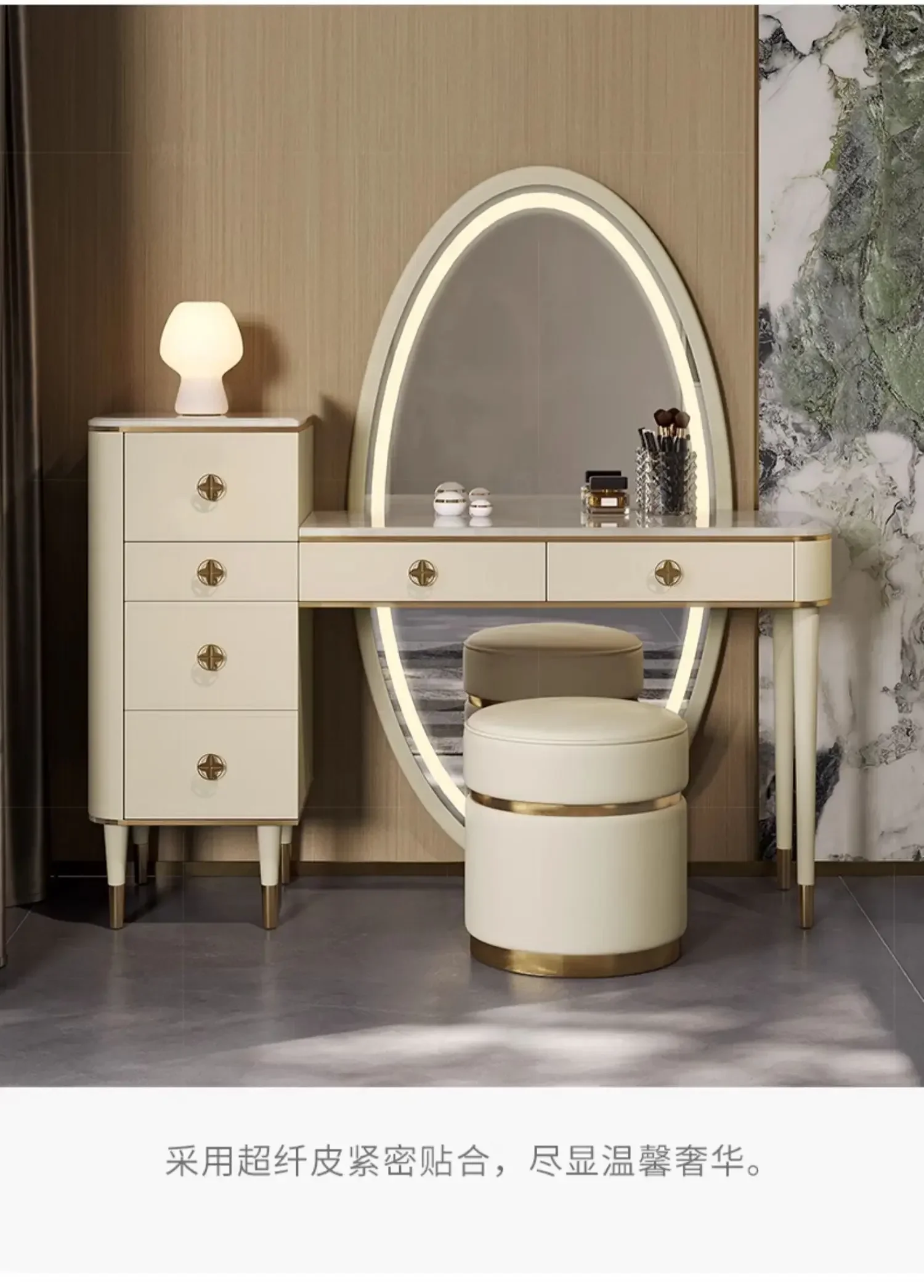 

Light luxury dresser bedroom modern small apartment high-end fashion simple marble storage integrated makeup table