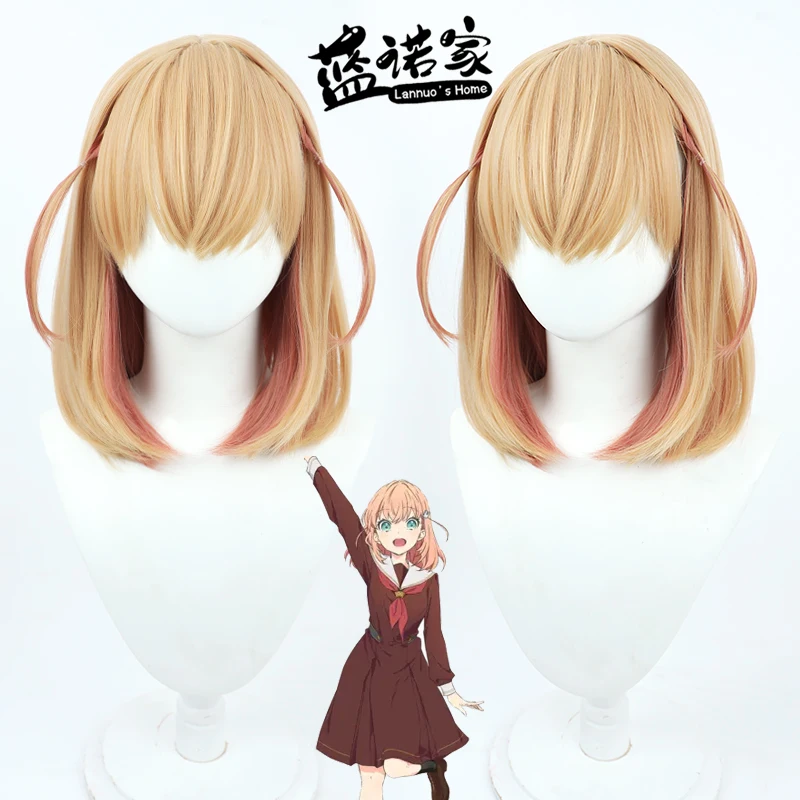 

Anime Love Live Kaho Hinata Cosplay Wig Halloween Carnival Party Props Synthetic Hair Heat Resistant Fiber + Wig Cap
