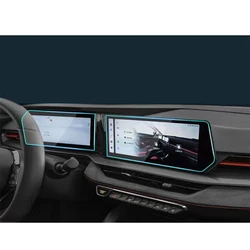 For Geely COOLRAY 2024 Touch Screen Navigation Protection and Dashboard Accessories Tempered Glass Film
