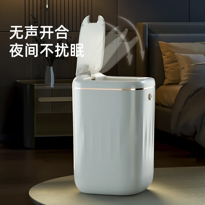 Creative Kitchen Intelligent Garbage Bin Home  Toilet Hotel Luxury  High Grade Automatic Sensing