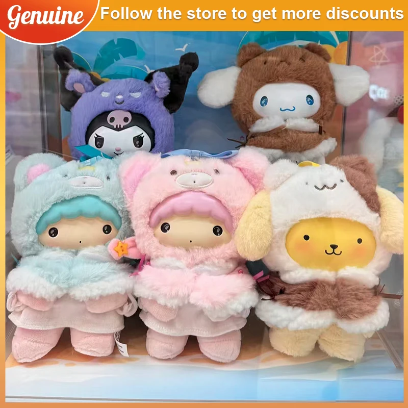 

Genuine Little Cape Series Vinyl Plush Blind Box Toy Cute Anime Pendant Doll Trendy Mystery Box Christmas Birthday Kid Gift