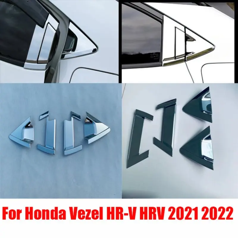 Per Honda Vezel HR-V HRV 2021 2022 ABS cromato in fibra di carbonio maniglia della porta posteriore ciotola Protector Frame Sticker accessori