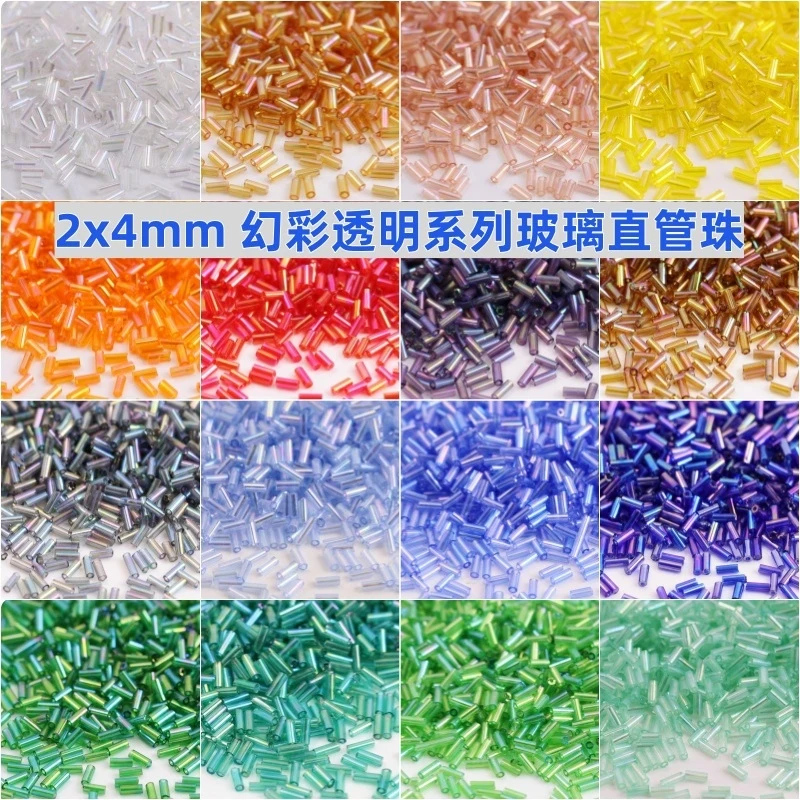 2x4-Millimeter transparente, irisierende Glasrohrperlen, Bastelperlen, Kunstperlen, Reisperlen, handgefertigt, DIY, lose Perlen, Perlenmaterialien