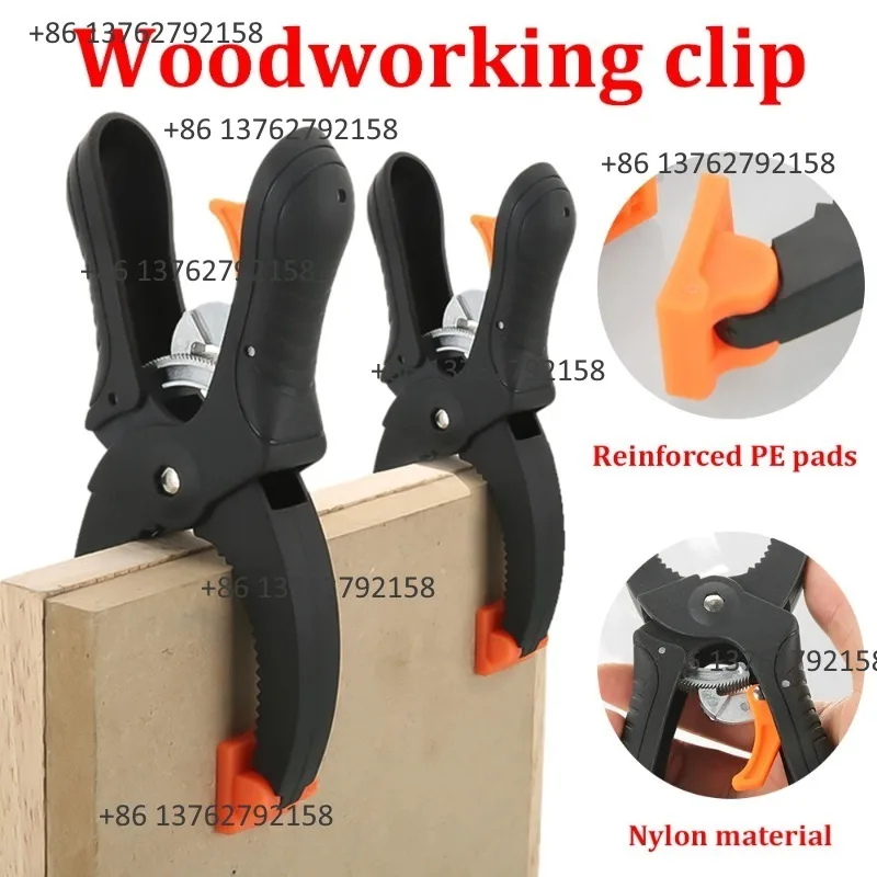 6 Inch 8 Inch Nylon A Type Spring Clamp Adjustable Strong Compression Ratchet Woodworking Fixed Hand Tool