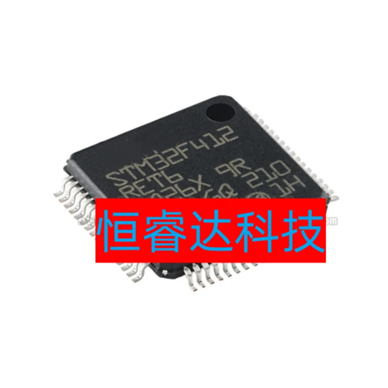 1pcs/lot New original STM32F412RET6 STM32F412RGT6 LQFP-64 STM32F412VGT6 LQFP-100 STM STM32 STM32F STM32F412 IC MCU