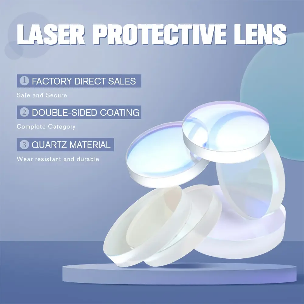 Dia.30*5 Optical Fiber Laser Protective Window Lens Glass For Au3tech cutting head A300E/310/320 A200M/200/220
