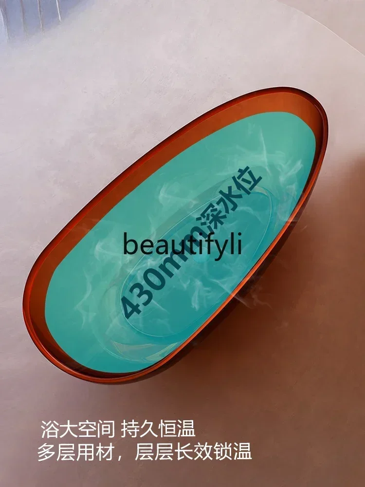 

Asmt14 New Arrivals ATransparent resin bathtub household independent small apartment colored crystal glass thick edge goose egg