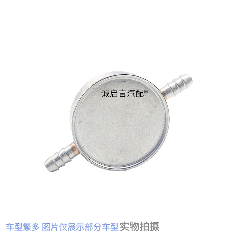 1 Buah untuk Pipa Excelle Cruze dengan Jam Saku Katup Pengatur Tekanan Bahan Bakar Injektor Bahan Bakar Pipa Minyak Asupan Pipa Bahan Bakar