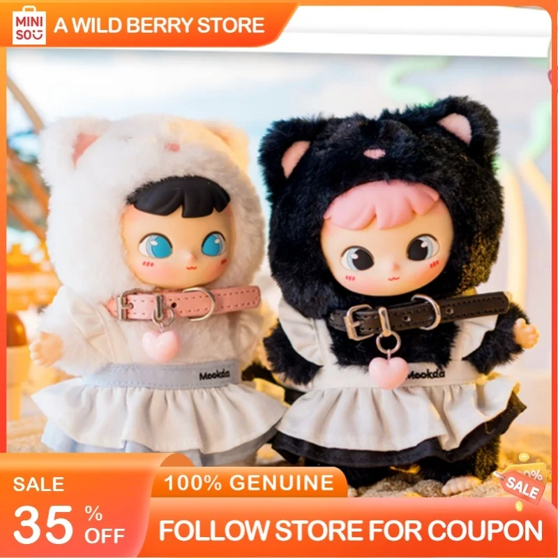 

Cimmy Official Licensed Party Invitation Series Plush Blind Box Mystery Vinyl Figure Doll Hanging Ornament Collectible Gift