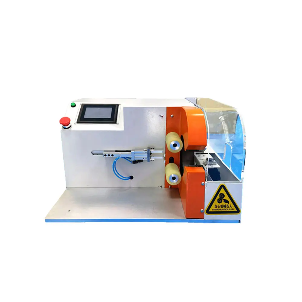 Automatic tape wire cable tape wrapping machinewire point wrapping full wrapping machine