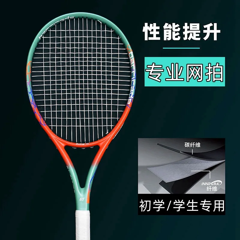 Tennis Racket Full Carbon Adult Competition Tennis Racket High Bounce Unisex Training Professional Single
