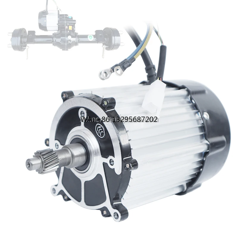 

48v 60v 800w BLDC square Wave Motor for Electric Tricycle Electric Rickshaw Rear Axle With Motor Kits Electric Motorcycle Motor