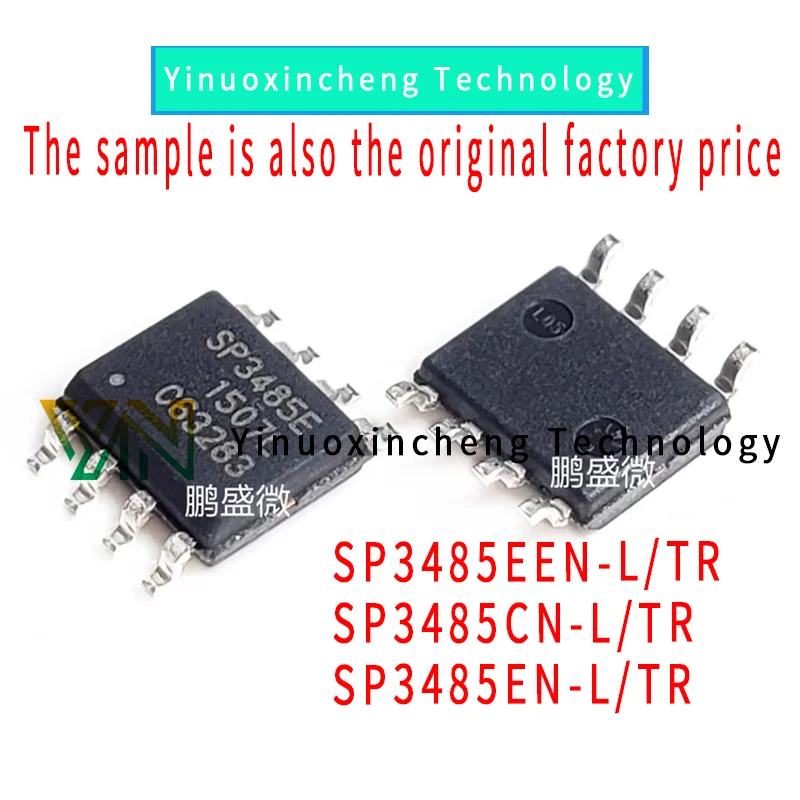 

20PCS/LOT Brand New Original SP3485EEN SP3485CN SP3485EN-L/TR RS485 bus transceiver IC chip SOP-8