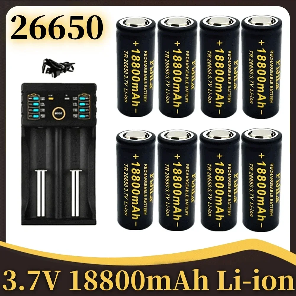 NEW high quality 26650 battery 18800mAh 3.7 V 50A lithium ion battery for 26650 LED flashlight + charger