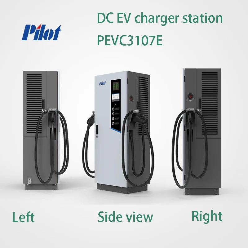 Fasion Pilot DC Fast EV stazione di ricarica caricatore montato a pavimento per auto elettrica 180kw