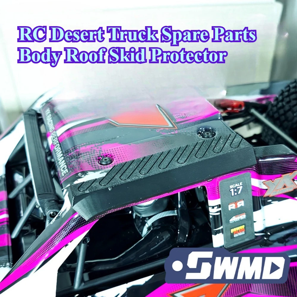 RC Desert Truck Spare Parts Body Roof Skid Protector For Yikong 4073V4 custom size 1/7 Scale Replacement Upgrade Accessory