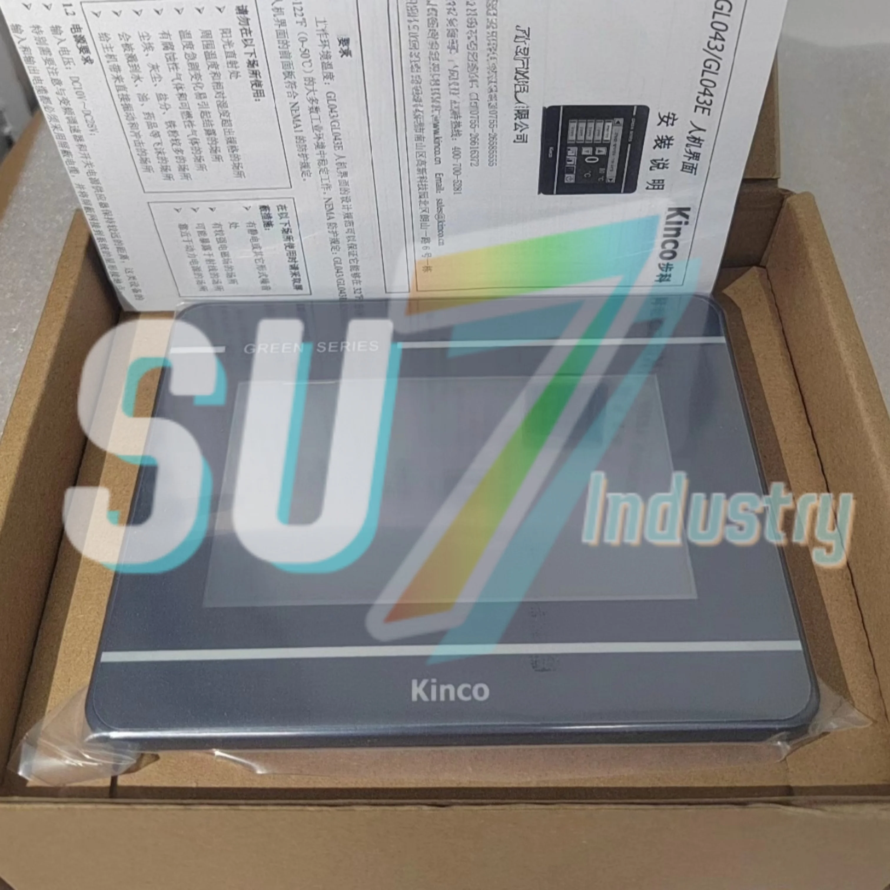 

GL043 GL043E HMI Touch Panel New In Box