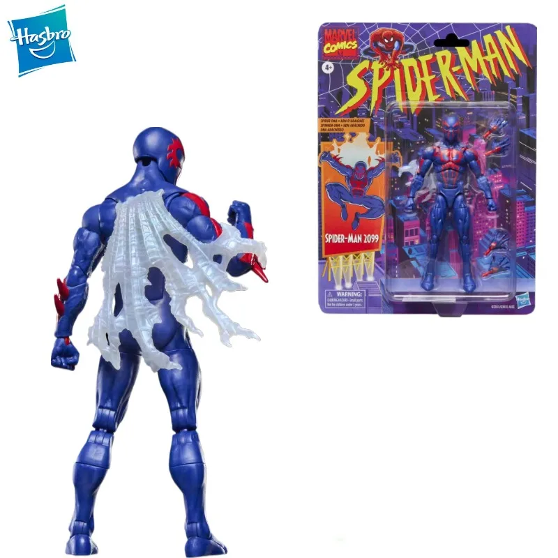 【Pre-Sale January 2… - image