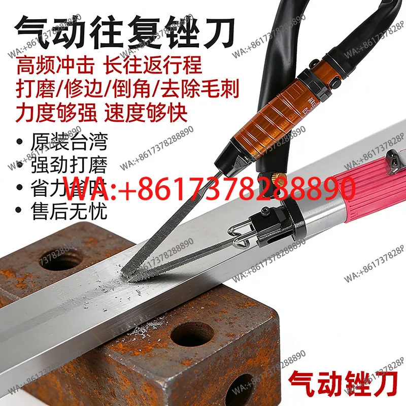 AF-5 Pneumatic reciprocating file Pneumatic trimming machine AF10 Pneumatic frustration knife Hollow burr sander Saw