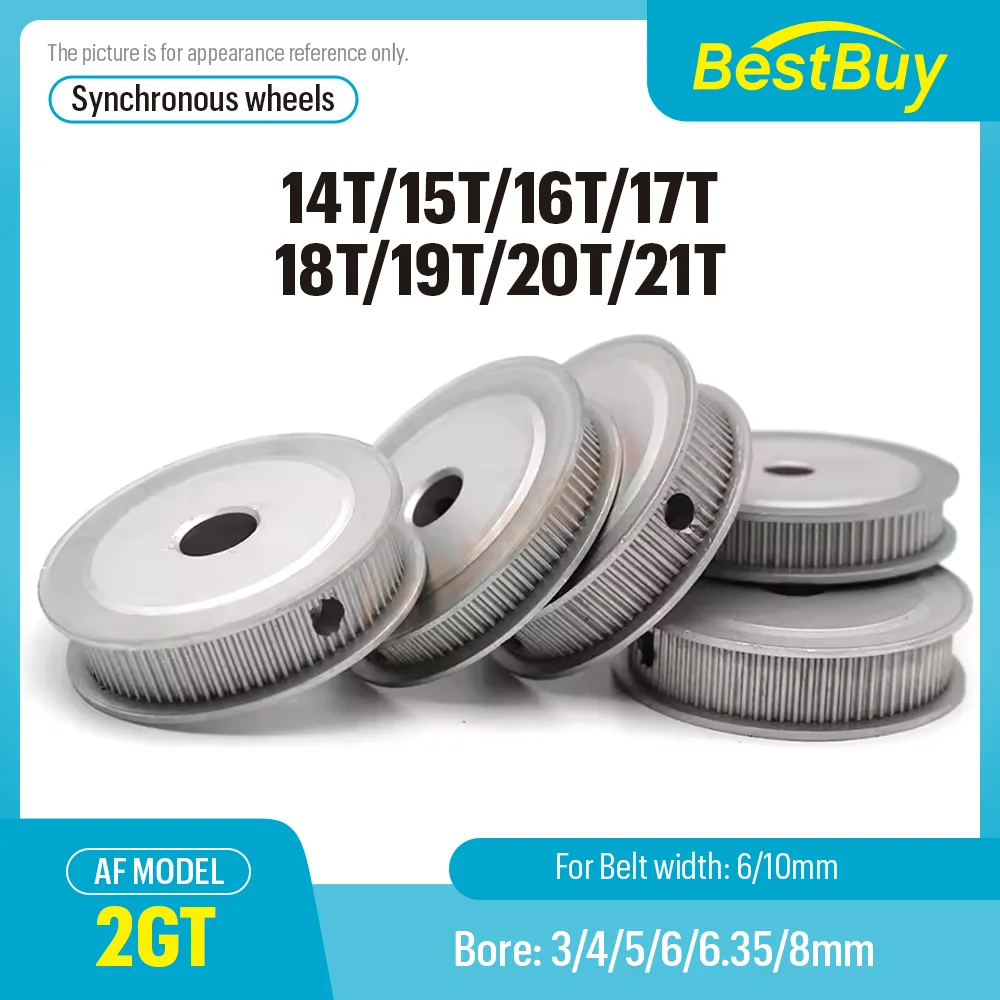 GT2 Af 6 Mm Or 10 M…