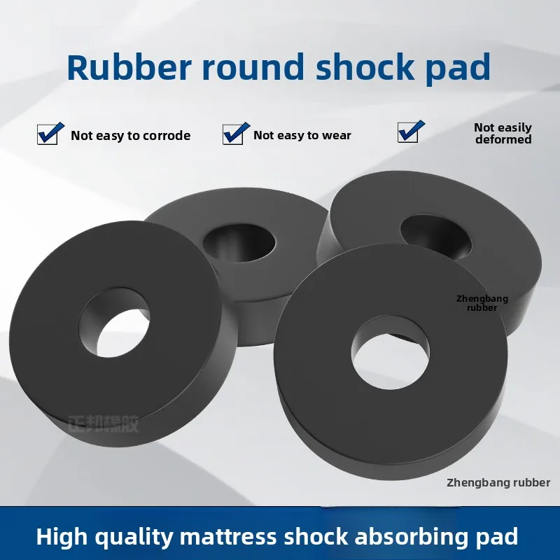 

High Elastic Round Rubber Shock Absorber Pad for Air Conditioner and Water Pump Anti Vibration