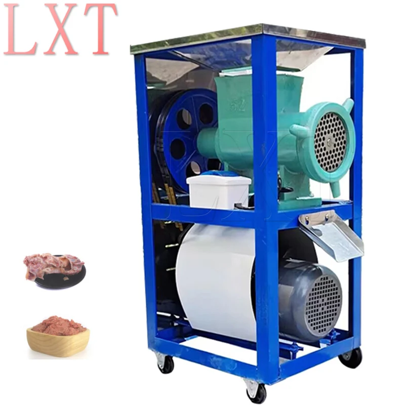 

Коммерческая электрическая мясорубка, дробилка для рыбы, дробилка для костей, подставка для курицы, утки, мясорубка для рыбы чили