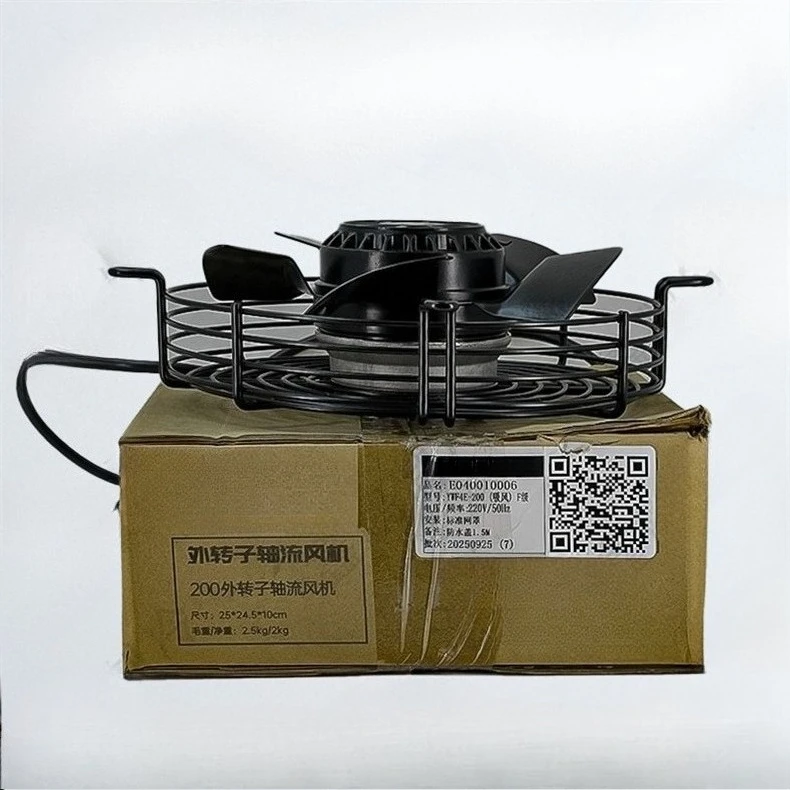

Industrial Refrigeration Fan YWF4E-200 Suction 220V F-class Cold Storage Evaporator Dedicated Motor
