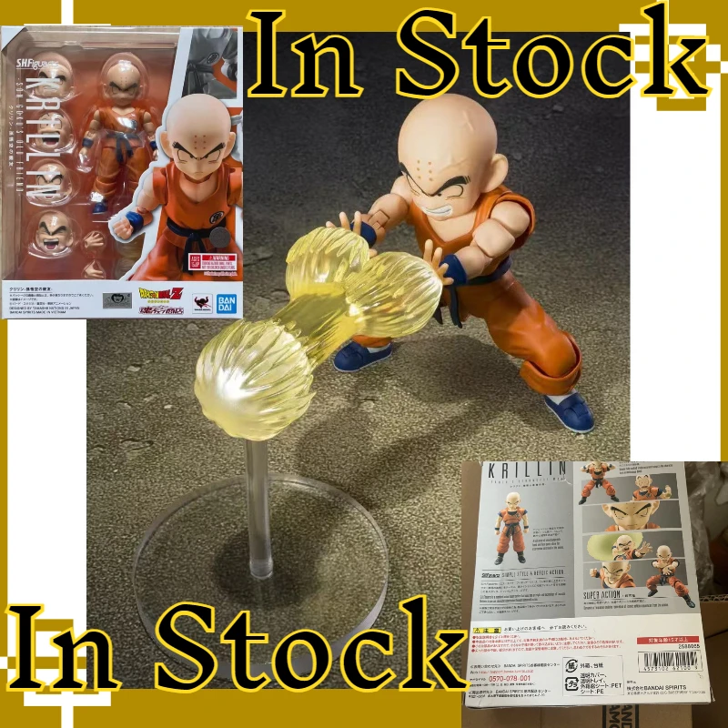

In Stock Dragon Ball S H Figuarts Krillin Son Goku's Old Frieno Action Figures Exquisite Figures Desktop Decorations