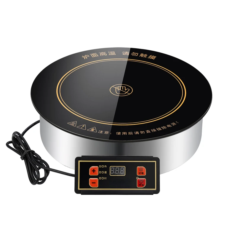 Commercial hot pot electric ceramic stove embedded round 3500w high-power casserole skewer fragrant barbecue special light wave