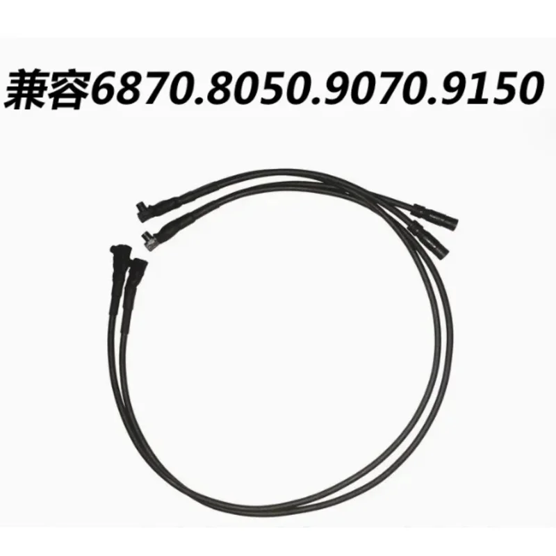 Interruptor Sprint Climb para Shimano Dura-Ace Di2, cable de escalada, 11S/12S, 8050, 9150, 8170, 9270, 1 par