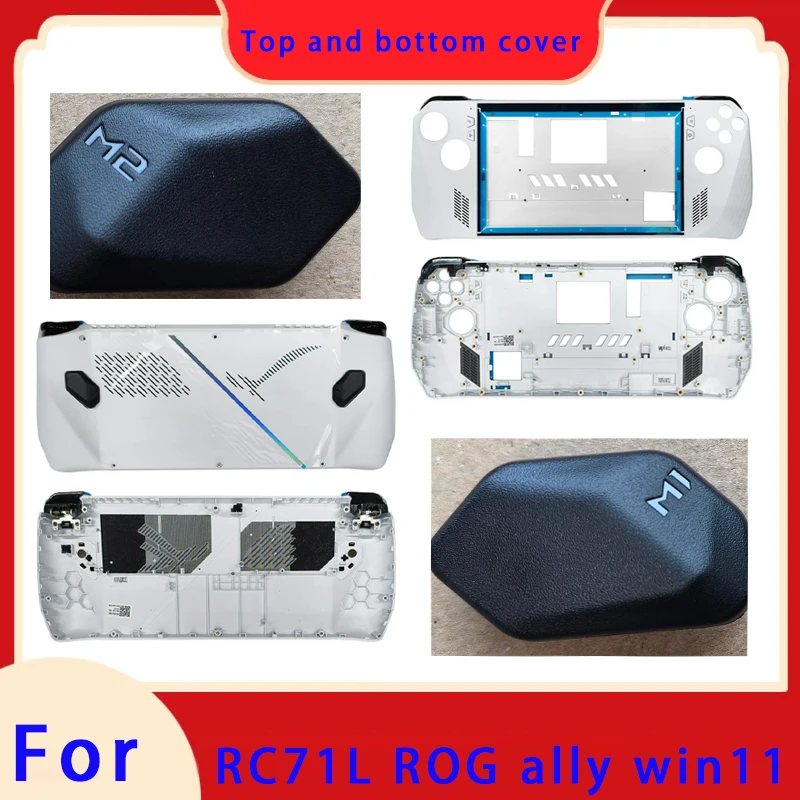Suitable for ROG ally handheld Win11 gaming laptop RC71L case, top cover, bottom cover, black buttons M1, M2, LT LR