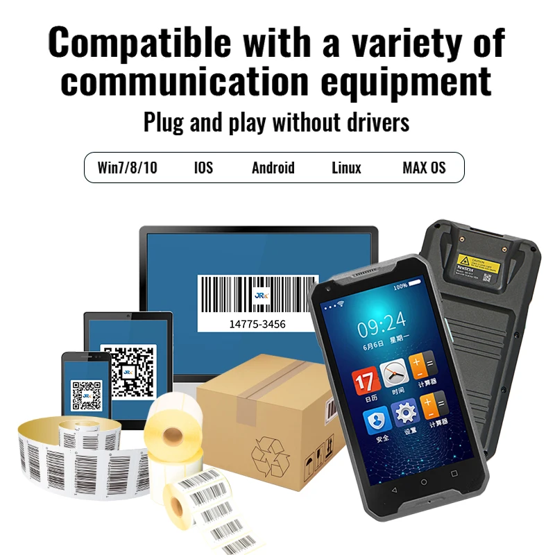 Terminal portátil PDA Android com Barcode Scanner, coleta de dados portátil, equipamento terminal, 1d, 2D, QR