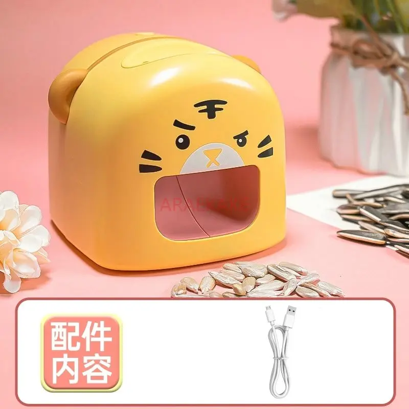 

1pcs Household pig fully automatic peanut shell peeling and melon seed shelling tool for opening walnut clip