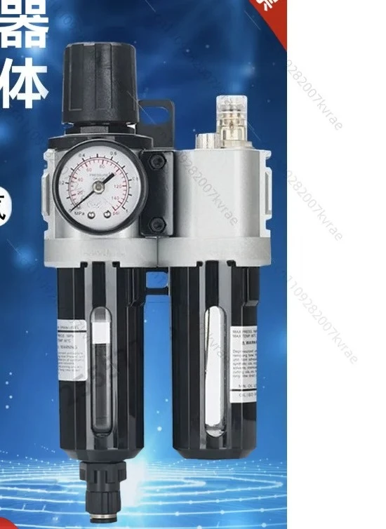 Pneumatic Filter Regulator MAFR300 Series Compatible Air Pressure Control for Industrial Automation Replacement Part Accessory view 3