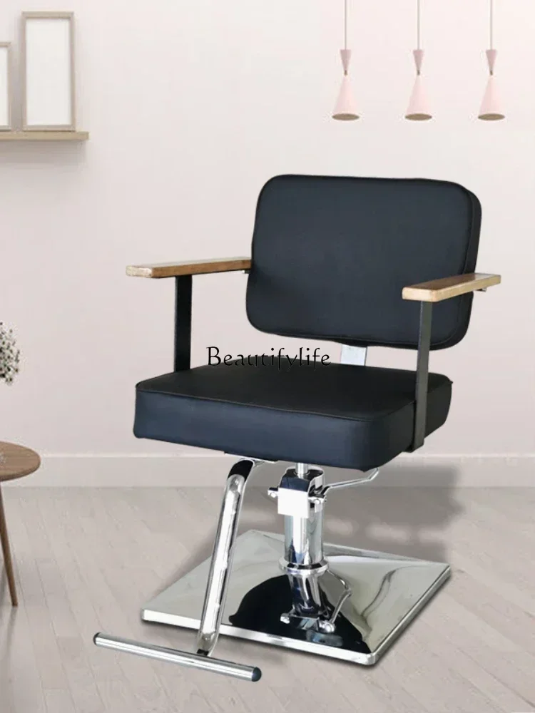 

ld 30 ld 38 Barber Shop Wooden Handrail Lifting Hair Cutting Chair Barber Seat