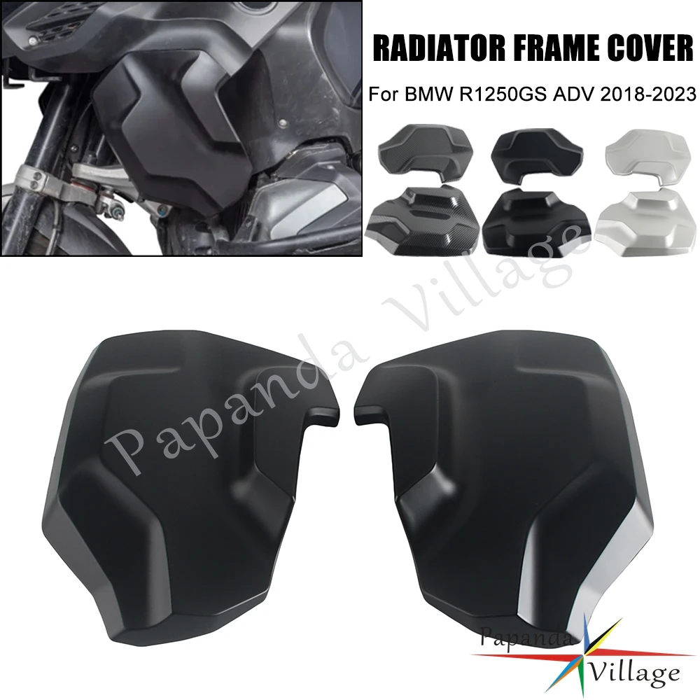 

ADV R1250GS Motorcycle Front Radiator Guard Side Panel Fairing Radiator Frame Cover For BMW R1250GS R 1250GS Adventure 2018-2023