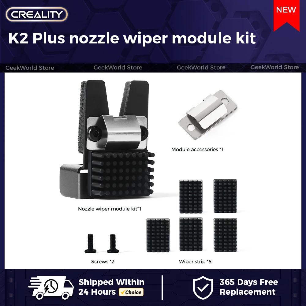 

Оригинальные полоски для протирания рта Creality K2 Plus K2 Plus, полоска для протирания рта 12,25 × 5,5 × 17 мм_6 для деталей 3D-принтера K2 Plus
