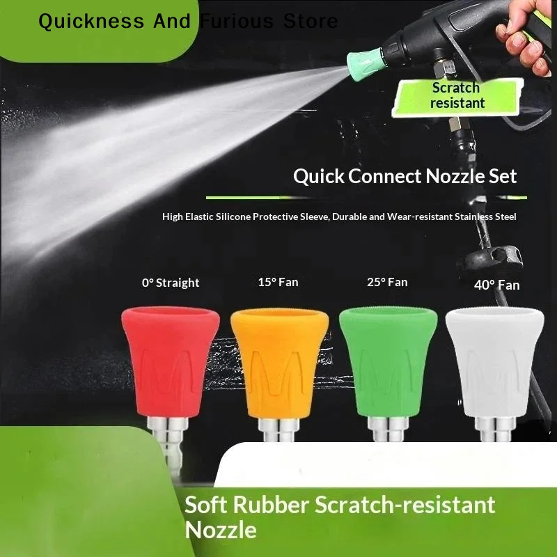 【T】Quick Connect Stainless Steel Car Washer Sector Sprayer Nozzle Tips With Soft Rubber Sleeve High Pressure Wash  Nozzles