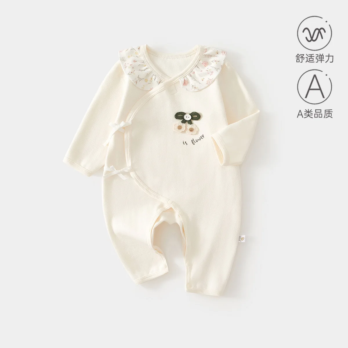 

Baby Onesie Autumn Newborn Clothes