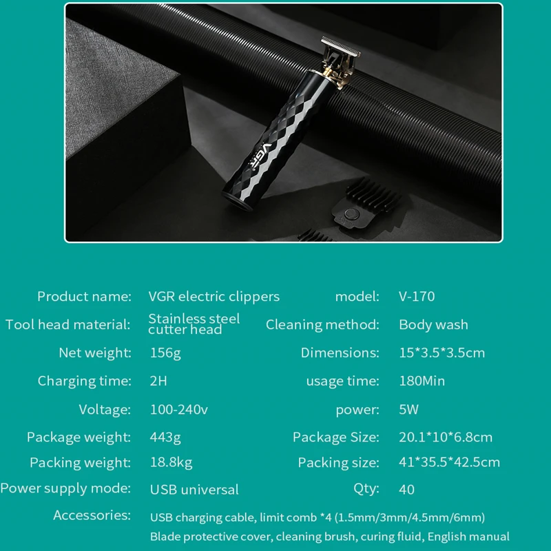 Vgr 170ที่ตัดขน T9การดูแลส่วนบุคคลแบบมืออาชีพ USB Full Metal Oil 0มีดทริมเมอร์สำหรับผู้ชายร้านเสริมสวย V-170 vgr