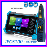 Rj45 Tester ipc 5100 plus Poe Tester 5.4 inch Tester Cctv Test Camera Monitor Display Monitor Poe Test Cctv Recorder And Monitor