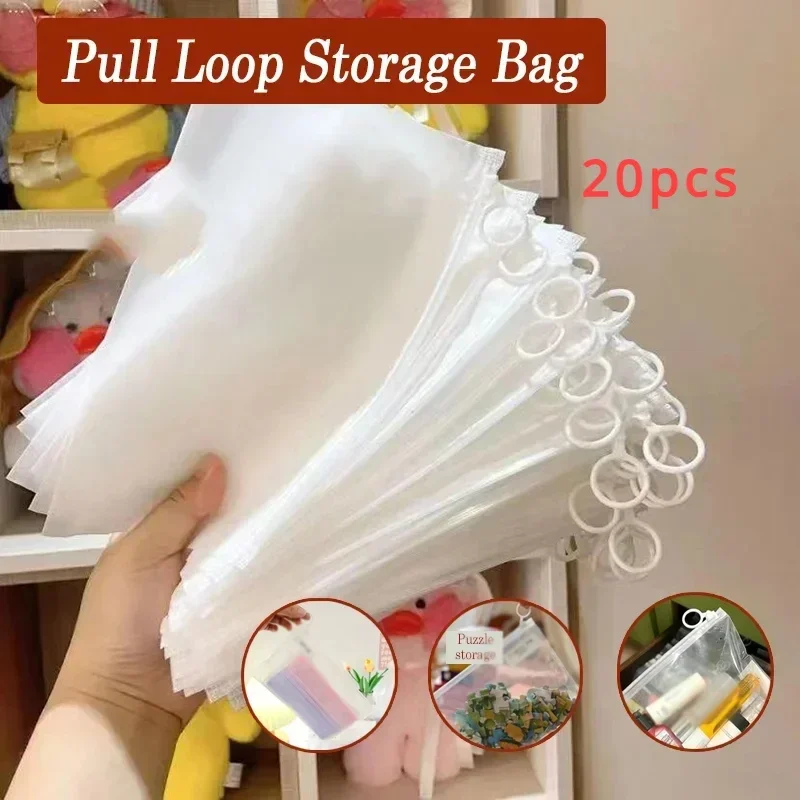 20pcs Frosted Clear Plastic Package Cloth Travel Storage Bag Custom Waterproof Bag Zipper Lock Self Seal MattePortable