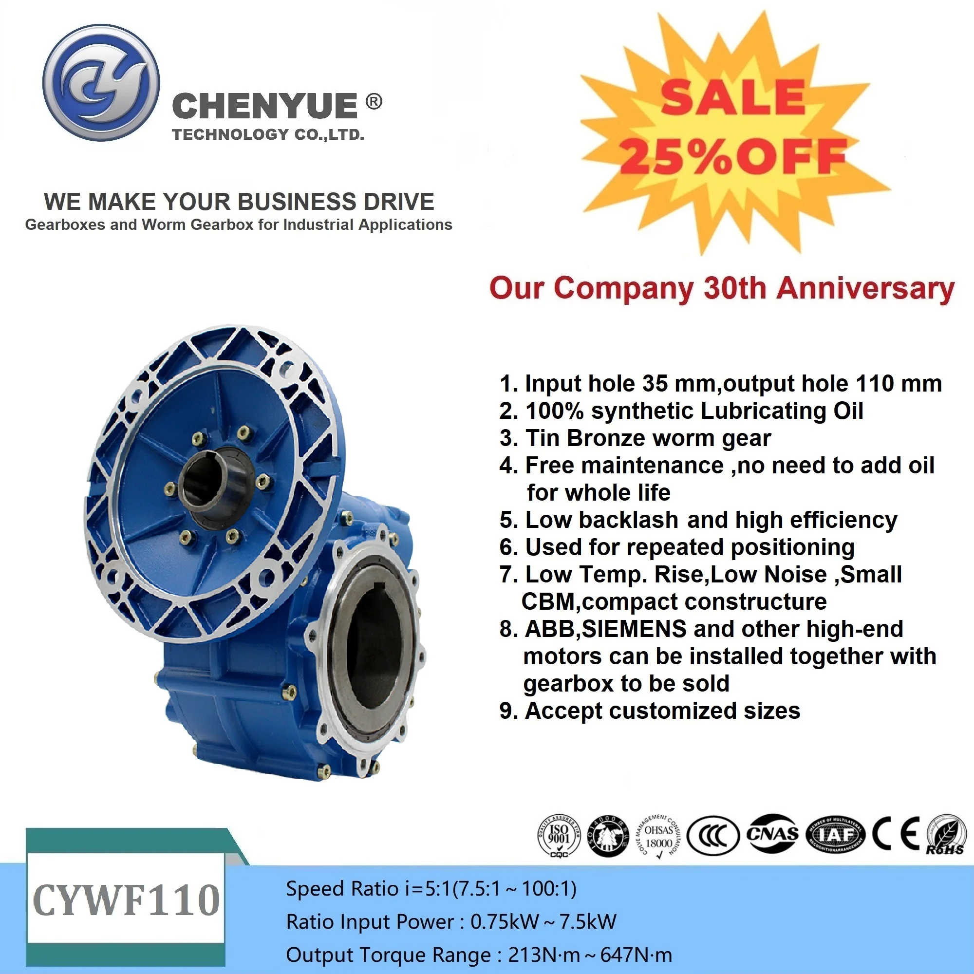 

CHENYUE Worm Gearbox CYWF110 Input 35 Output 110mm Ratio 5:1/100:1 200-647N.m 7.5Kw max Free Maintenance for Hydraulic machines