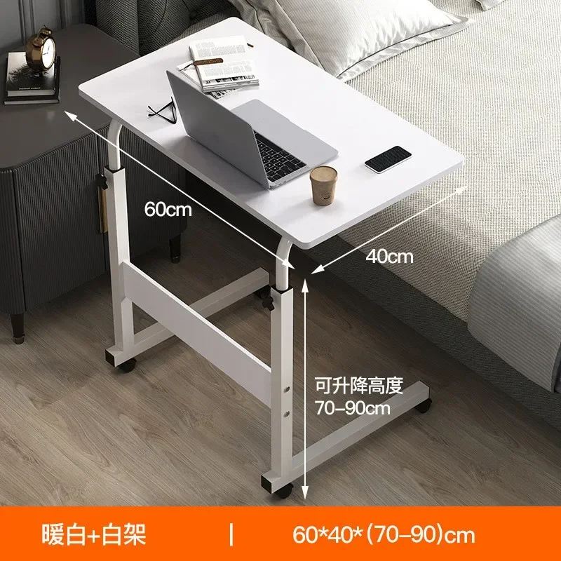 60*40cm Bedside Lifting Table Lazy Person Table Simple Notebook Bedside Movable Lifting Table For Household Use On Bed