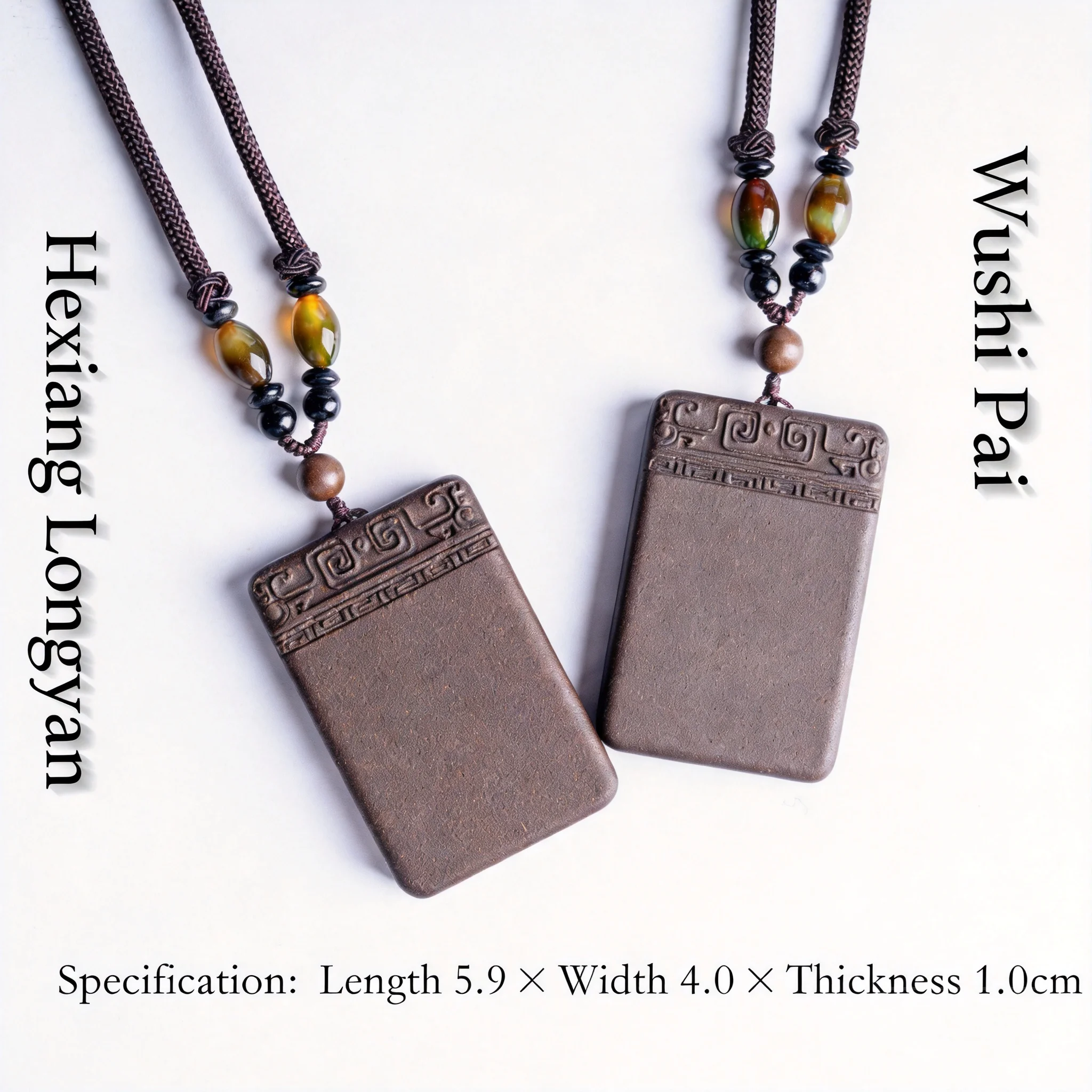 Collier pendentif Wushi Tag en ambre gris style chinois, encens, paix, chance, bénédiction, prière, aromathérapie, bijou, cadeau