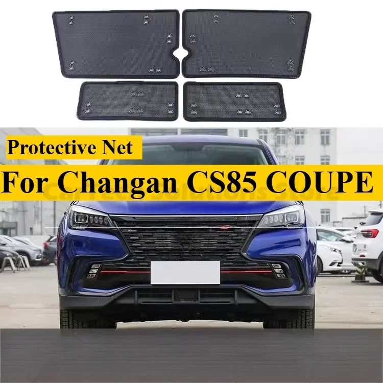 Special for Changan CS85 COUPE Front Middle Net Protective Net, Anti-Insect Anti-Catkins Anti-Mouse Car Accessories