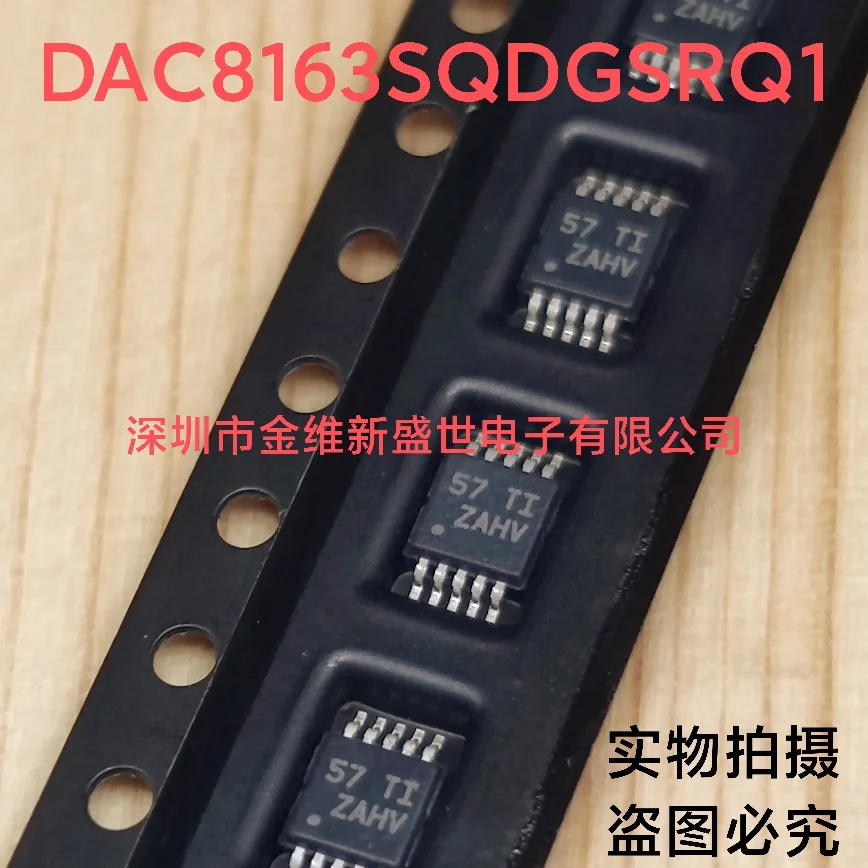 1pcs dac900u neue Importe Verpackung: SOIC-28