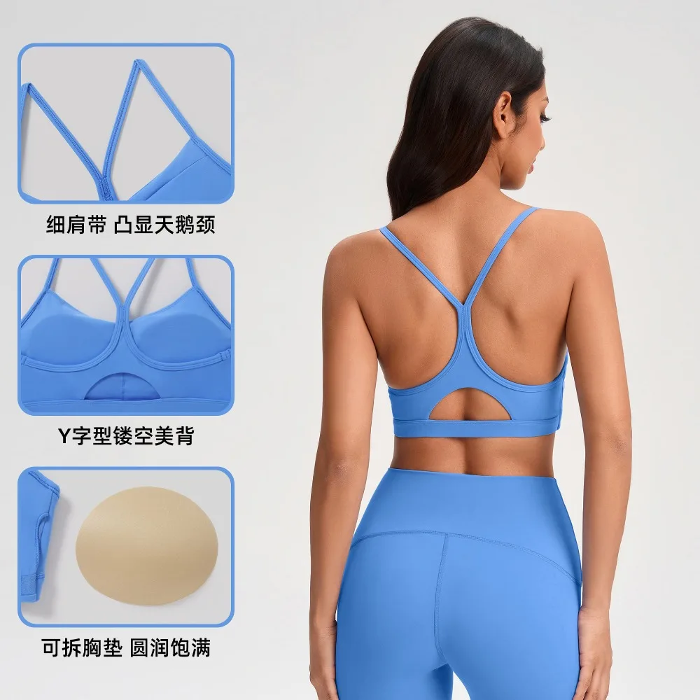 Gym Workout Yoga Sports Bras with Thin Straps Beautiful Back Gathered Anti-Sagging Outdoor Recreation Fitness Bra for Women