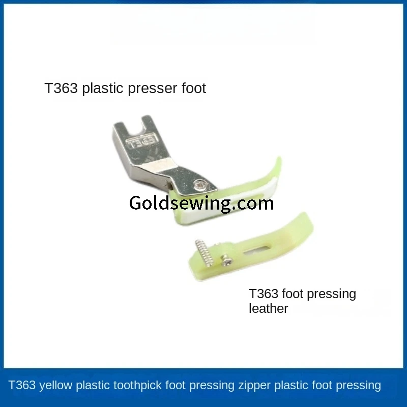 10PCS T363 Narrow Zipper Presser Foot 0.3 Toothpick Plastic Foot Beef Bottom Base Plate for Flat Lockstitch Sewing Machine